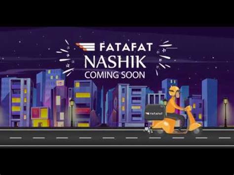 nasik fatafat|nashik fata fati rachel.